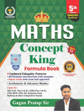 Champion Maths Concept King Formula Book 5th Edition 2026 English Medium By Gagan Pratap Sir