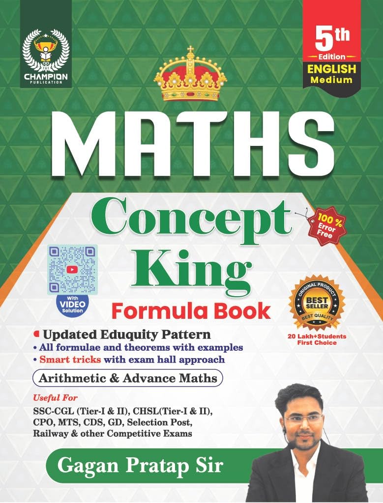 Champion Maths Concept King Formula Book 5th Edition 2026 English Medium By Gagan Pratap Sir