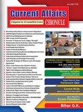Current Affairs Chronicle July 2026 English Monthly Magazine for All Competitive Exams
