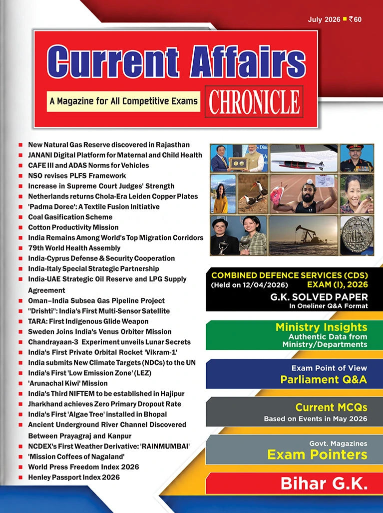 Current Affairs Chronicle July 2026 English Monthly Magazine for All Competitive Exams