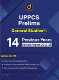 Drishti IAS UPPCS Prelims General Studies 1 14 Previous Years Solved Papers 2012 to 2025 English Medium Updated Answer Key and Detailed Explanations Useful for UPPCS and State PSC Exams