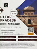 Drishti IAS Uttar Pradesh Current Affairs Today October 2026 English Monthly Magazine