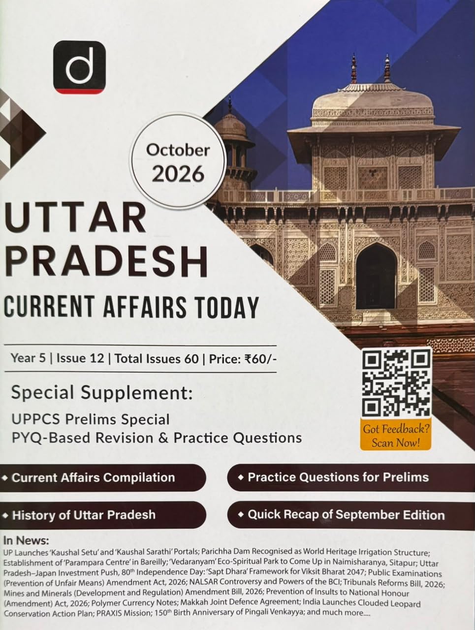 Drishti IAS Uttar Pradesh Current Affairs Today October 2026 English Monthly Magazine