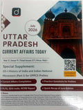 Drishti Uttar Pradesh Current Affairs Today July 2026 English Monthly Magazine