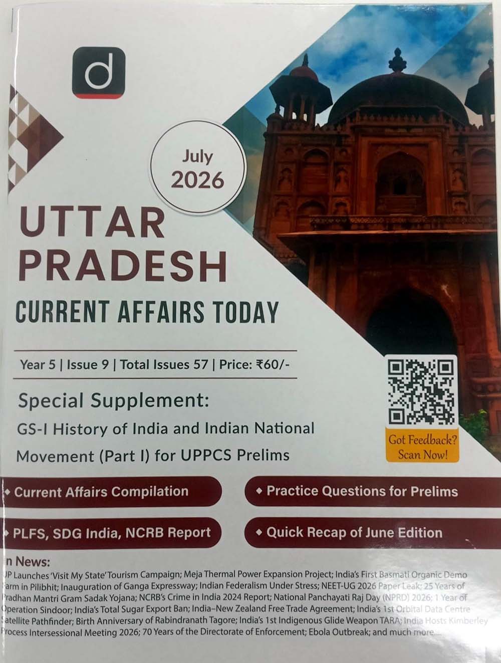 Drishti Uttar Pradesh Current Affairs Today July 2026 English Monthly Magazine