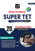 Drishti Uttar Pradesh Super TET Primary Teacher Class 1 to 5 Recruitment Exam Practice 2nd Edition English Medium 20 Practice Sets with 3000 MCQs with Answer Key Complete Syllabus Coverage