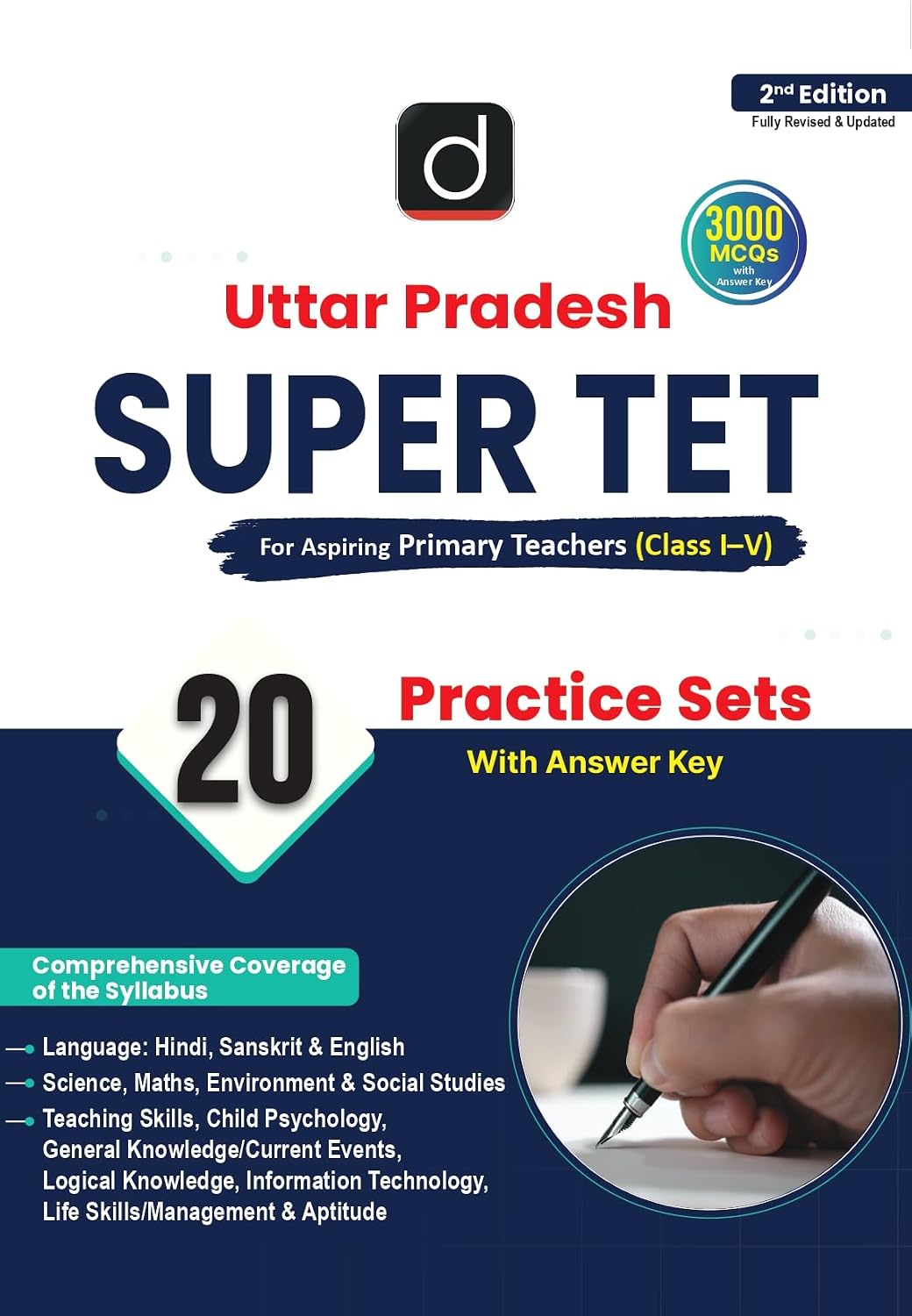 Drishti Uttar Pradesh Super TET Primary Teacher Class 1 to 5 Recruitment Exam Practice 2nd Edition English Medium 20 Practice Sets with 3000 MCQs with Answer Key Complete Syllabus Coverage
