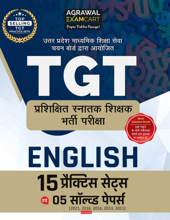Examcart TGT English 15 Practice Sets and 5 Solved Papers Book For 2026 2027 Exams in English