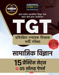 Examcart TGT Social Science Samajik Vigyan 15 Practice Sets and 05 Solved Papers Book For 2026 2027 Exams in Hindi