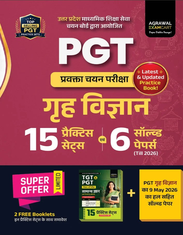 Examcart UP PGT Pravakta Chayan Pariksha Grah Vigyan 15 Practice Sets and 6 Solved Papers Till 2026