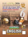 Ghatna Chakra English Chapterwise Solved Papers Part 6 2026 for TGT PGT GIC LT Grade NET JRF Exam 2616-O