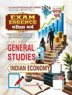 Ghatna Chakra Exam Essence General Studies Part 3 Indian Economy 2026 26145-C
