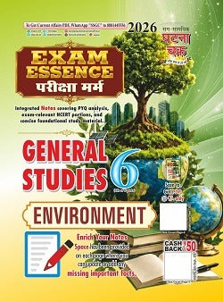 Ghatna Chakra Exam Essence General Studies Part 6 Environment 2026 26148-C
