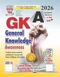 Ghatna Chakra General Knowledge Awareness GKA 2026 English Medium Updated Version
