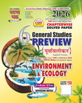 Ghatna Chakra IAS PCS 2026 Environment and Ecology General Studies Preview Solved Papers Chapterwise English Medium
