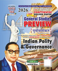 Ghatna Chakra IAS PCS 2026 Indian Polity and Governance General Studies Preview Purvavlokan Part 4 English Medium