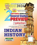 Ghatna Chakra IAS PCS Indian History GS Preview 2026 Chapterwise Solved Papers English Medium Part 2