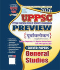 Ghatna Chakra UPPSC 2026 General Studies Preview Solved Papers Purvavlokan English Medium