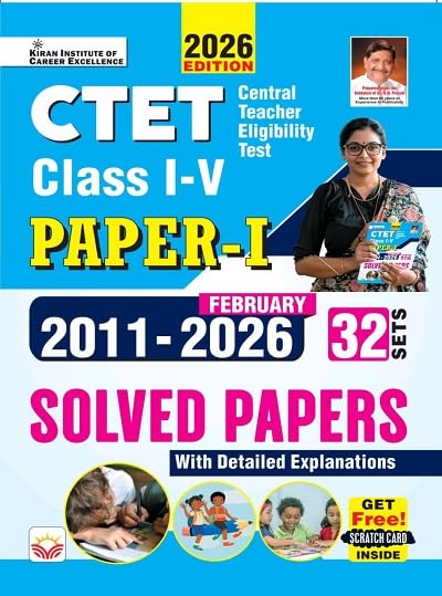 Kiran CTET 2026-2027 Paper-1 Primary Level Exam Solved Papers 32 Sets 2011-February 2026 English Medium