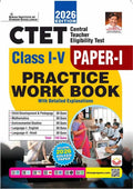 Kiran CTET Paper 1 Class 1 to 5 Practice Work Book 2026 Edition English Medium K 5990
