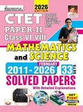 Kiran CTET Paper 2 Class 6 To 8 Mathematics and Science 2011 to February 2026 Solved Papers English Medium K 6005