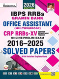 Kiran IBPS RRBs Gramin Bank Office Assistant CRP XV 2016 to 2025 Solved Papers 2026 Edition English Medium K 6076
