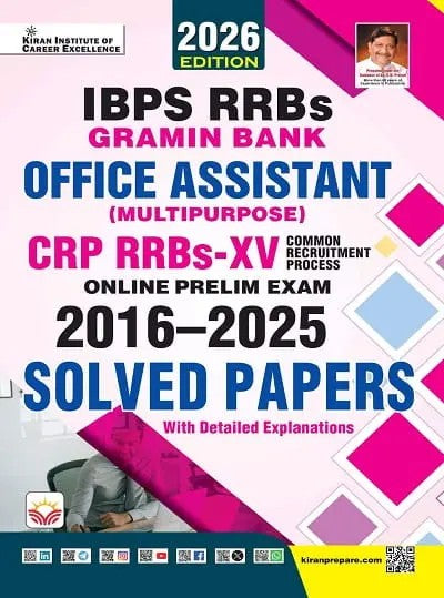 Kiran IBPS RRBs Gramin Bank Office Assistant CRP XV 2016 to 2025 Solved Papers 2026 Edition English Medium K 6076
