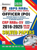 Kiran IBPS RRBs Officer PO CRP XV 2016 to 2025 Solved Papers 2026 Edition English Medium K 6082