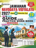 Kiran Jawahar Navodaya Vidyalaya 2027 Class 6 Guide CUM Practice Work Book Based on New Pattern MAT + EVS + Ankganit + English English Medium K 6155