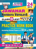  Kiran Jawahar Navodaya Vidyalaya Class 9 Lest 2027 Practice Work Book Including Solved Papers English Medium K 6020
