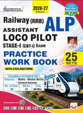 Kiran Railway ALP Assistant Loco Pilot Stage 1 Practice Work Book 2026 Edition English Medium K 6127
