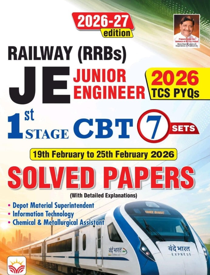 Kiran Railway JE Junior Engineer Stage 1 Solved Paper 19th February to 25th February 2026 Edition English Medium K 6144
