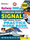 Kiran Railway RRB Technician Grade 1 Signal CBT Online Exam Practice Work Book English Medium K 6039