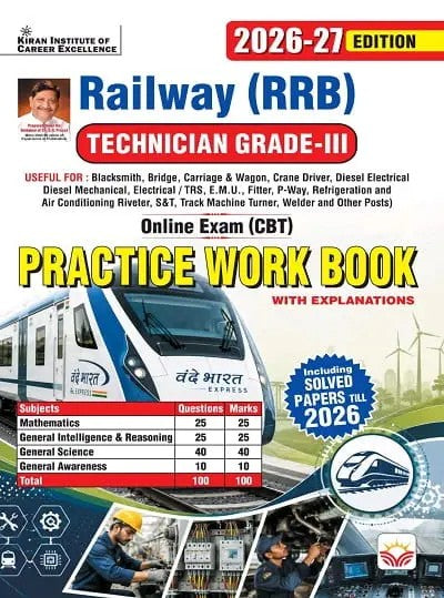 Kiran Railway Technician Grade 3 Practice Work book 2026 2027 Edition English Medium K 6164
