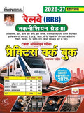 Kiran Railway Technician Grade 3 Practice Work book 2026 2027 Edition Hindi Medium K 6165