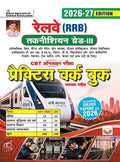 Kiran Railway Technician Grade 3 Practice Work book 2026 2027 Edition Hindi Medium K 6165
