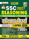 Kiran SSC 2027 Reasoning Chapterwise and Typewise PYQs Eduquity Pattern Ready with Latest Approach Explanations PYQs + SSC All Time Hit and Test Yourself Total 7500+ Questions Hindi Medium K 6017