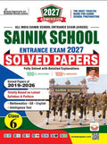  Kiran Sainik School Entrance Exam 2027 Class 6 Solved Papers 2026 Edition English Medium K 6124
