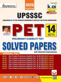 Kiran UPSSSC PET Solved Papers 2026 Edition English Medium K 5981