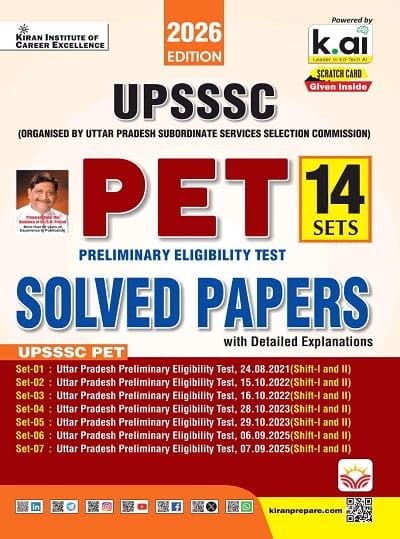 Kiran UPSSSC PET Solved Papers 2026 Edition English Medium K 5981
