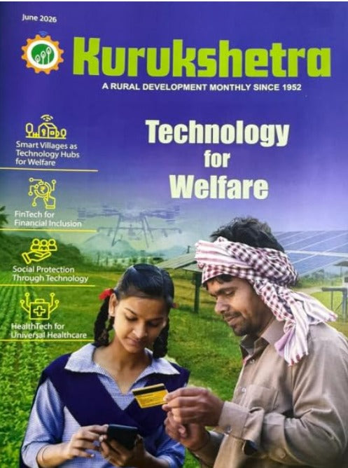Kurukshetra June 2026 English Monthly Magazine Technology for Welfare Special Issue