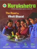 Kurukshetra September 2026 English Monthly Magazine The Road to Viksit Bharat Special Issue