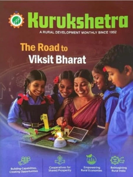 Kurukshetra September 2026 English Monthly Magazine The Road to Viksit Bharat Special Issue