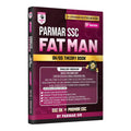 Parmar SSC Fatman 2nd Edition 2026 English Medium GK GS Theory Book