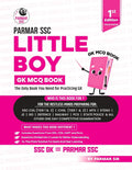 Parmar SSC Little Boy GK MCQ Book Latest Edition for SSC CGL CHSL Preparation 2 Levels Questions Updated Edition 2026-27 Parmar SSC Little Boy Series 
