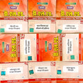 Pawan DElEd 1st First Semester Series Latest 2026 Edition Combo Set of 8 Books By Sahitya Prakashan
