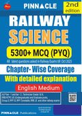 Pinnacle Railway Science Book 2026 5300+ MCQ Previous Year Questions Covers All RRB Exams Chapterwise Practice with Detailed Explanations Latest Questions till Oct 2025 English 2nd Edition 
