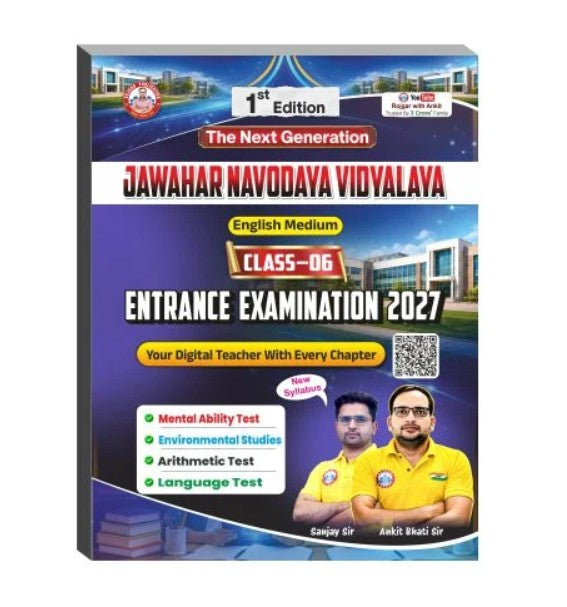 RWA Ankit Bhati Sir Jawahar Navodaya Vidyalaya Entrance Exam 2027 Class 6 English Medium 1st Edition Book