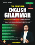 Rakesh Yadav The Complete English Grammar Bilingual By Jaideep Singh 1st Edition 2026 Based on New Pattern