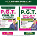 Rupam A Book for PGT 2026 2027 Exam English Literature Volume 1 and Volume 2 By Dr Ranjeet Singh Combo Set of 2 Books Based on New Syllabus